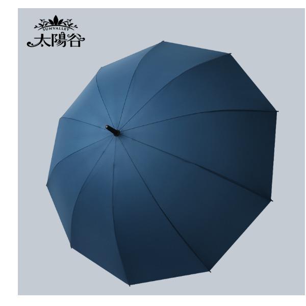 太陽(yáng)谷G8798碰直桿10骨加大傘混色