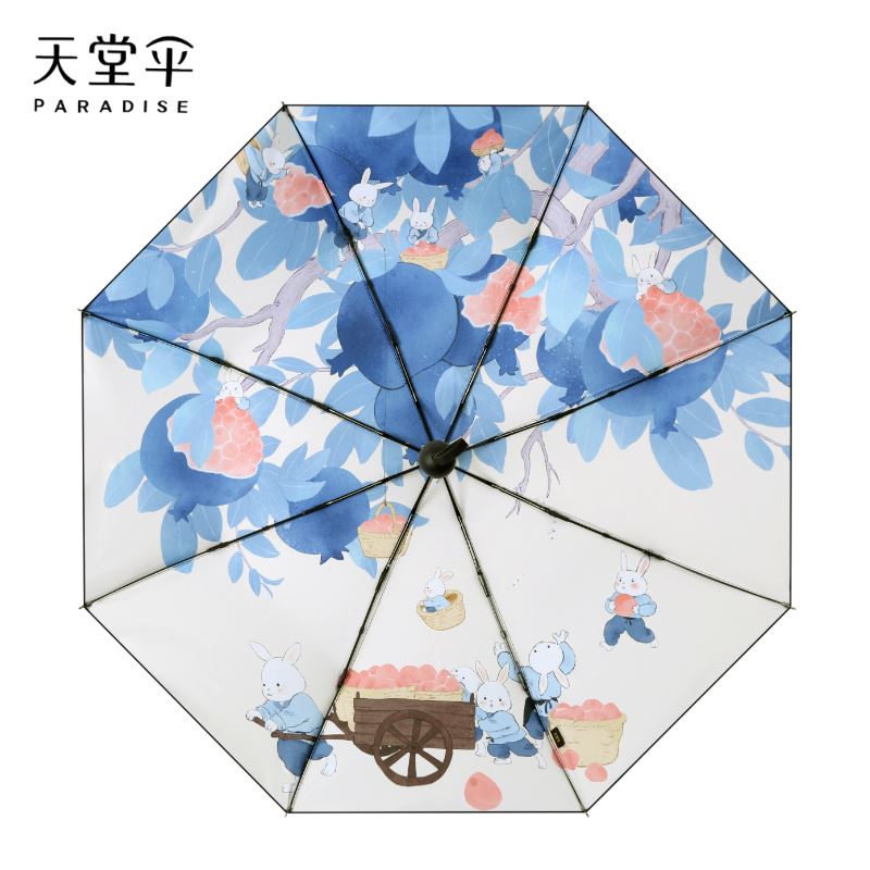 天堂38020E黑膠轉(zhuǎn)印晴雨傘豐收綠洲