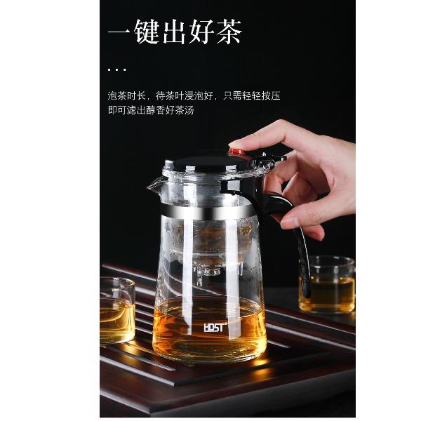 茶韻知心茶壺套裝