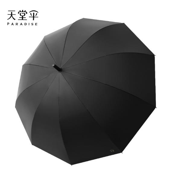 天堂10051E全纖維直桿黑絲黑膠傘
