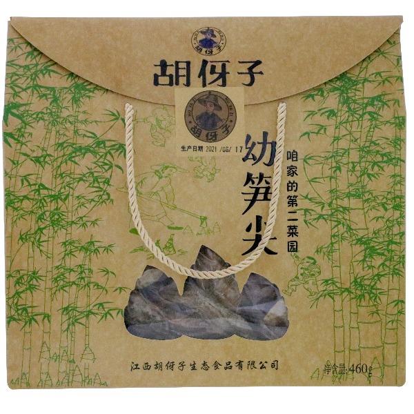 胡伢子幼筍尖井岡山農(nóng)家自制干貨無添加嫩筍干禮盒幼筍尖460g