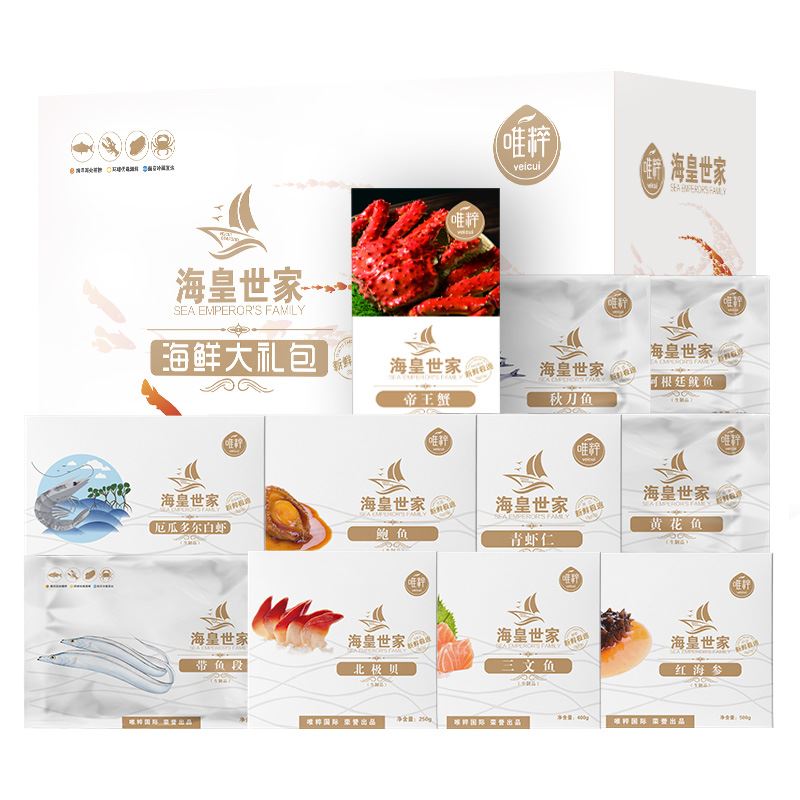 唯粹?；适兰艺邕x海鮮禮盒I