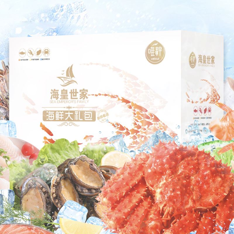 唯粹?；适兰艺邕x海鮮禮盒J