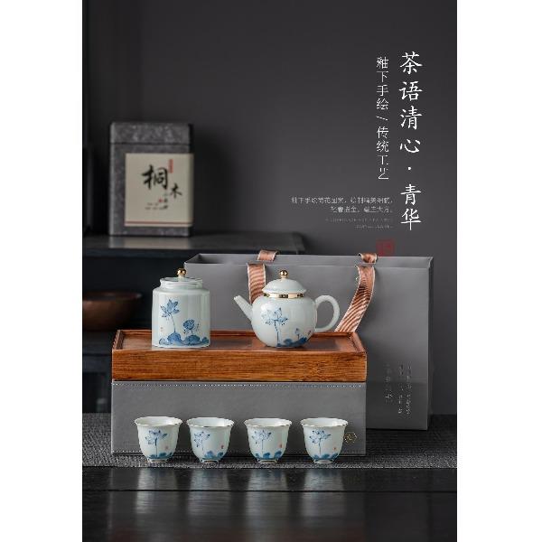 茶語清心套組系列