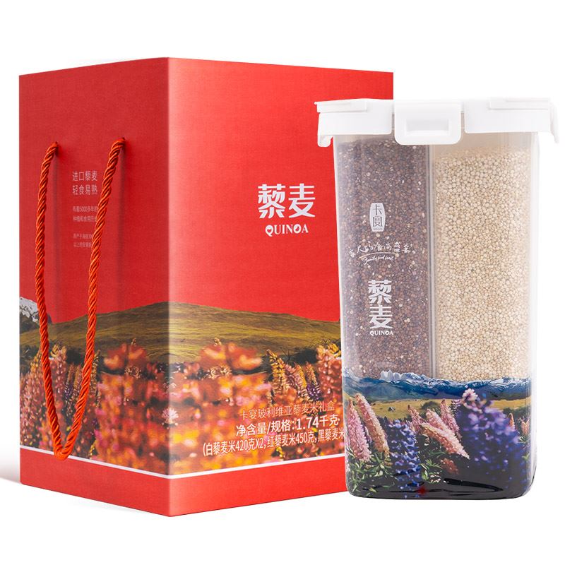 卡宴玻利維亞皇家藜麥禮盒1740g