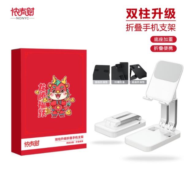 K15雙桿桌面支架（新）