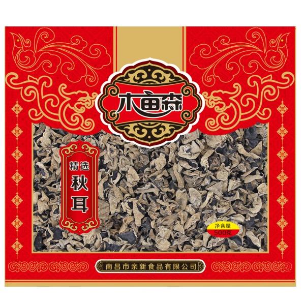木畝森500克特選秋耳