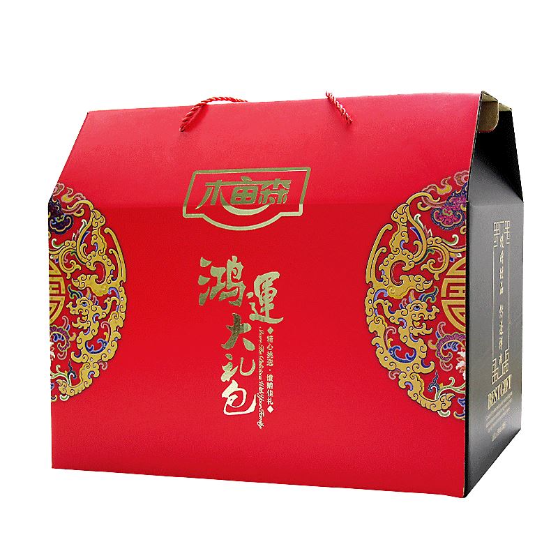 木畝森專版鴻運(yùn)大禮包禮盒910g