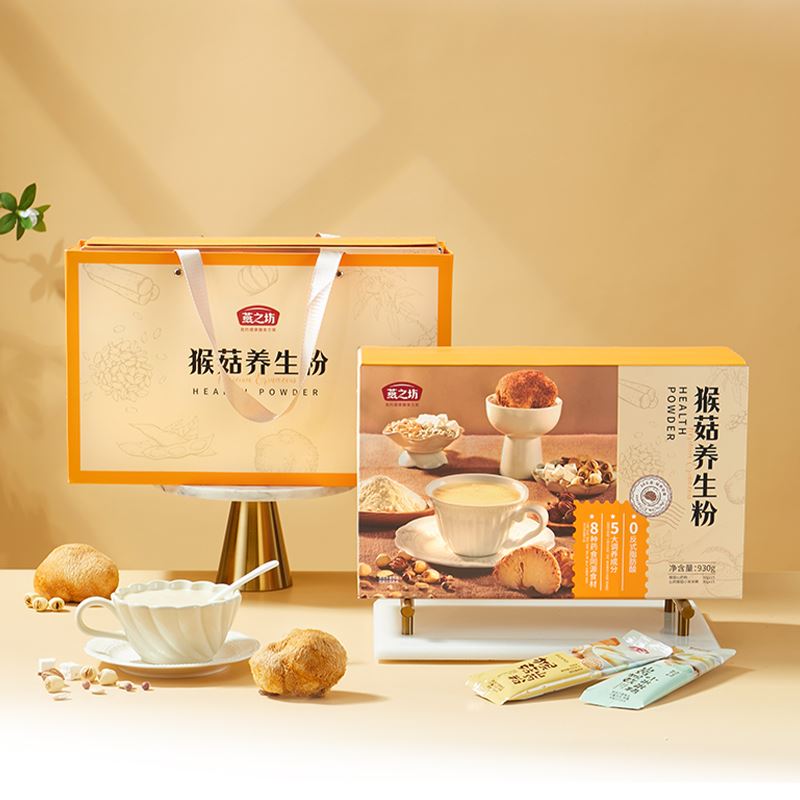 猴菇養生粉