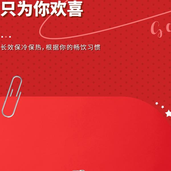 燃力酷動套裝組合PU-HZH02-01