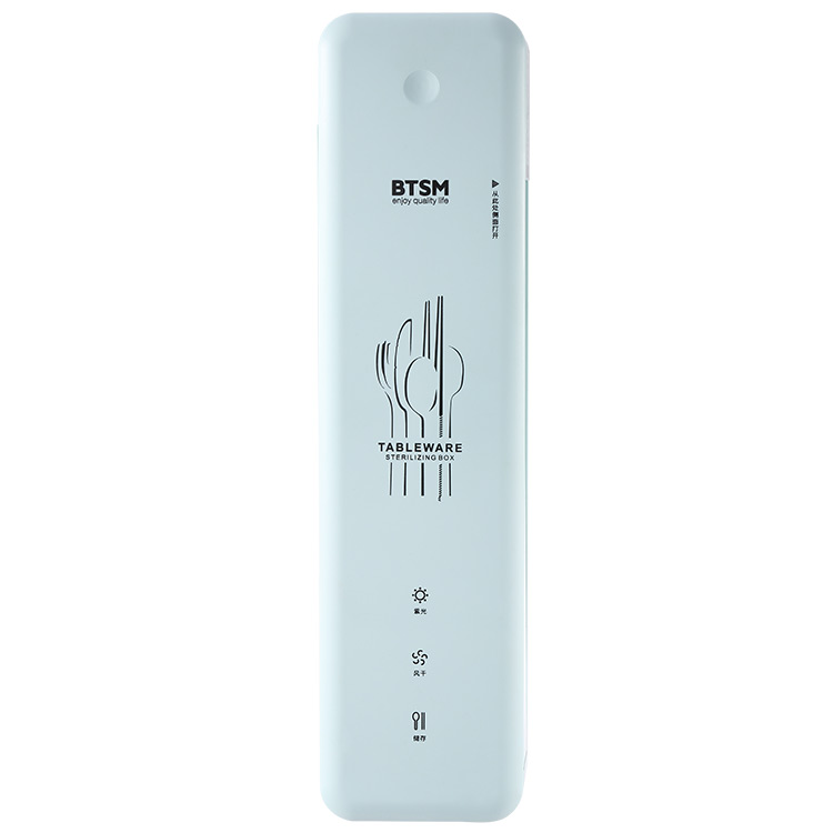 BTSM貝塔斯曼便攜式筷子盒BTXD-12