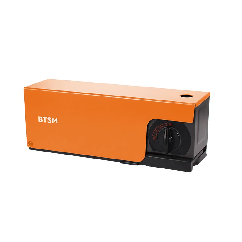 BTSM貝塔斯曼卡式爐BT-KS50