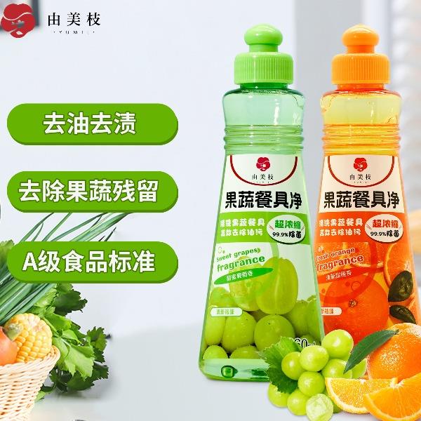 YUMIE由美枝超濃縮果蔬餐具凈（甜蜜葡萄香）260ml