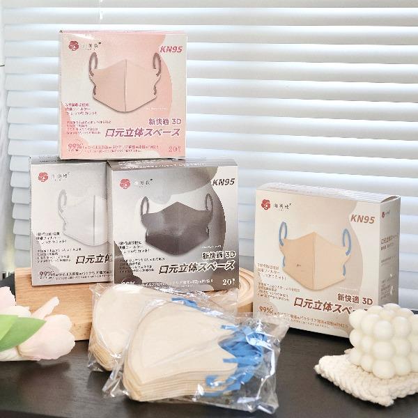 YUMIE由美枝3D防護口罩黑色20枚