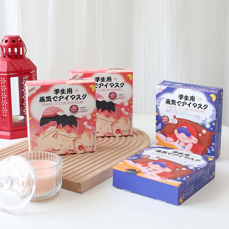 YUMIE由美枝學(xué)生用舒緩SPA蒸汽眼罩薰衣草5片