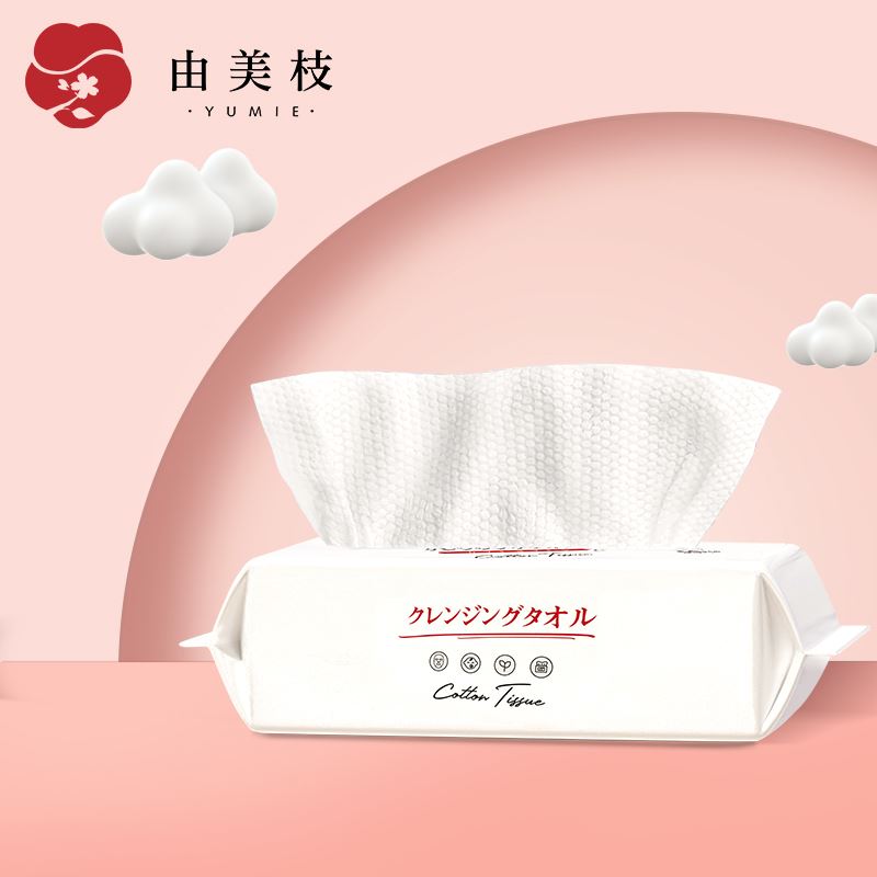 YUMIE由美枝加厚綿柔潔面巾抽式50片