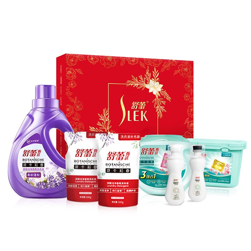 舒蕾家清潔凈寶盒七件套