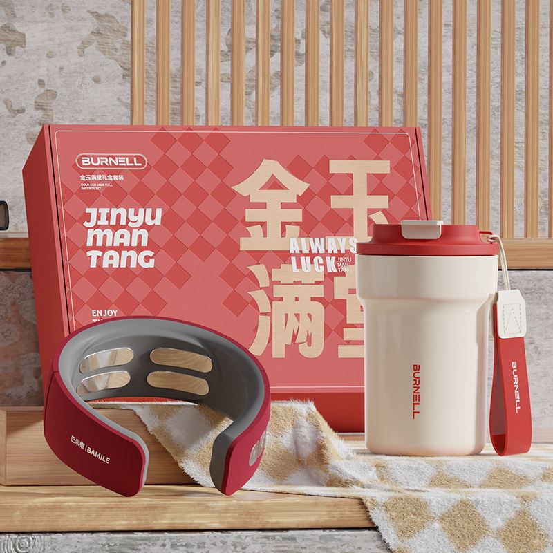 巴米樂(lè)金玉滿(mǎn)堂休閑套裝BNL-BT179