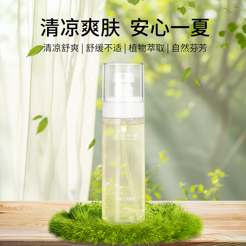 清悠之夢優黛兒花露水120ml