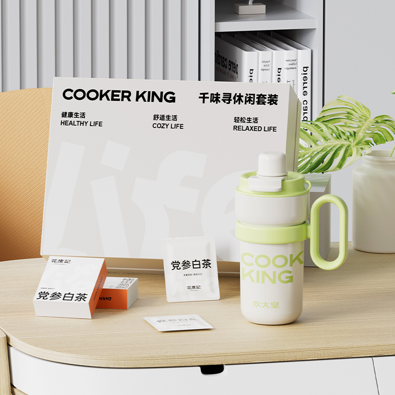 炊大皇千味尋休閑套裝CDH-HT513