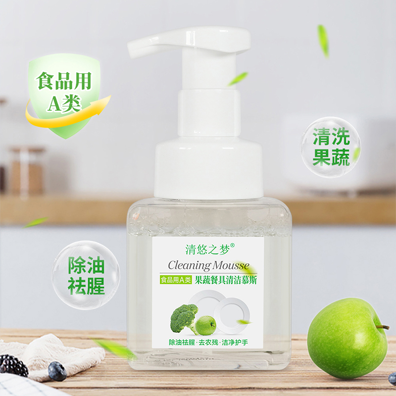 清悠之夢(mèng)果蔬餐具清潔慕斯220ml