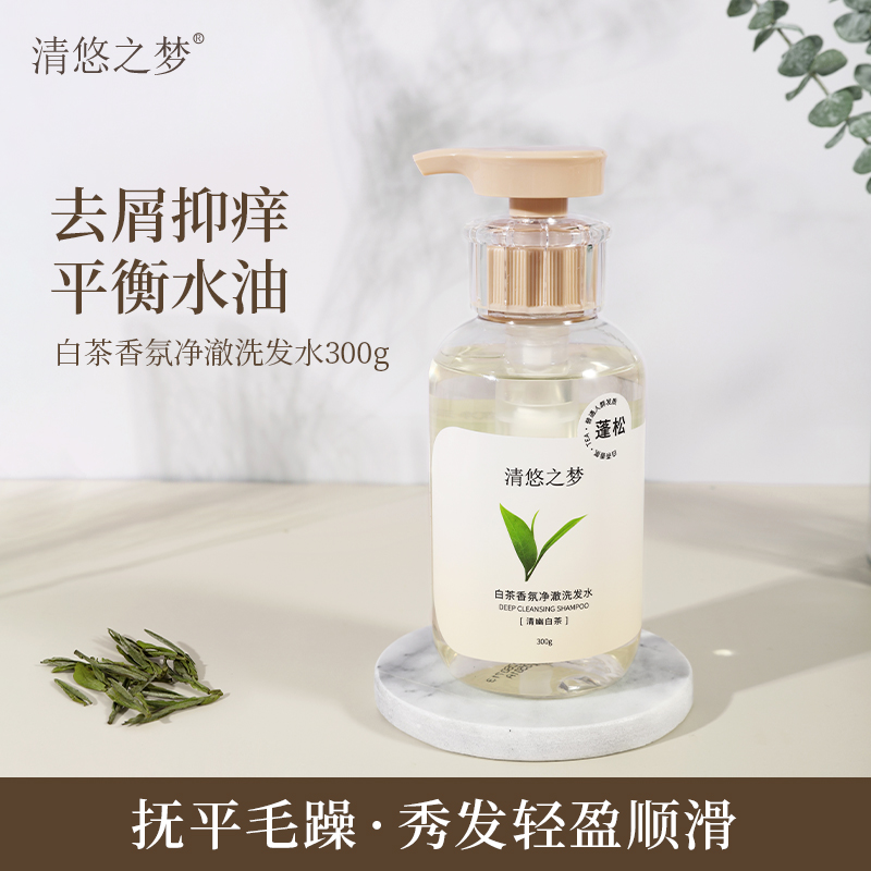 清悠之夢白茶香氛凈澈洗發水300g