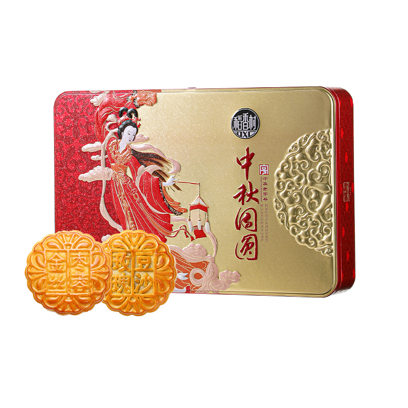 稻香村中秋團圓月餅禮盒400g