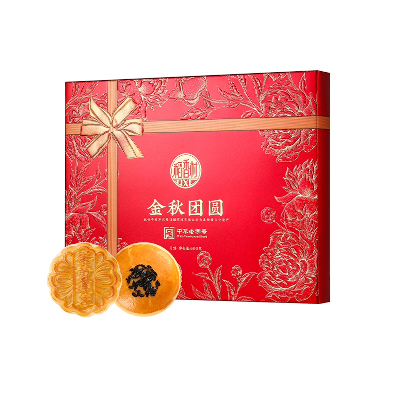 稻香村金秋團圓月餅禮盒600g