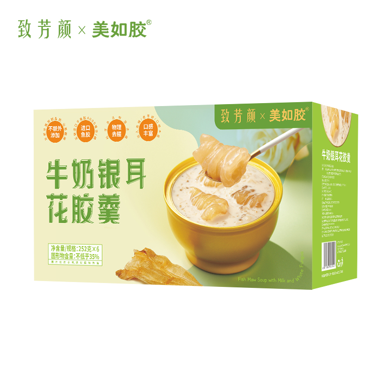 致芳顏×美如膠牛奶銀耳花膠羹252g*6禮盒裝