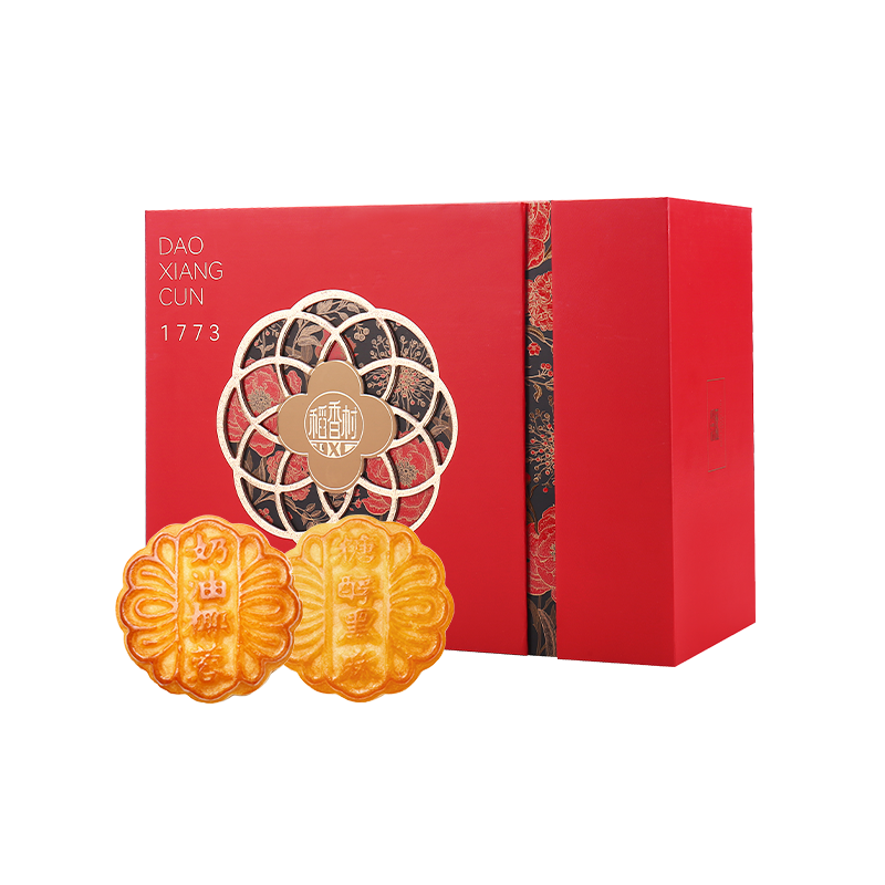 稻香村團圓祥月月餅禮盒900g