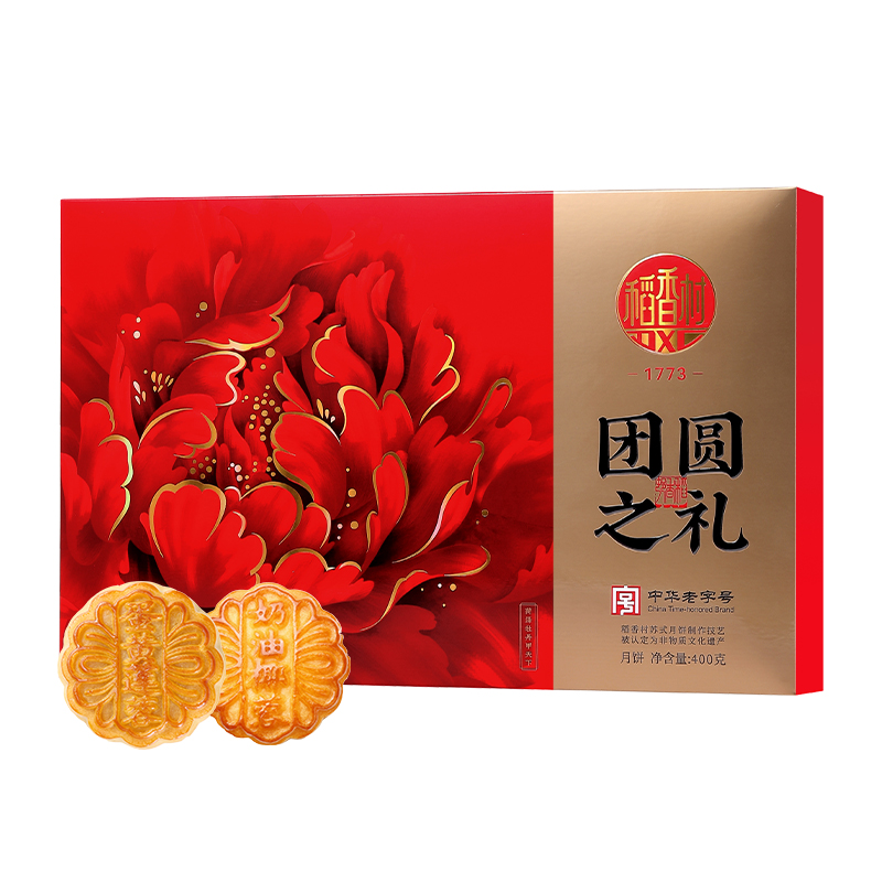 稻香村團(tuán)圓之禮月餅禮盒400g