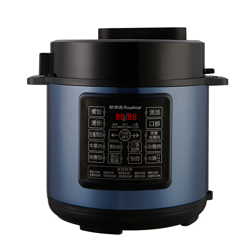 榮事達電壓力鍋YDG50-100A157(LB)
