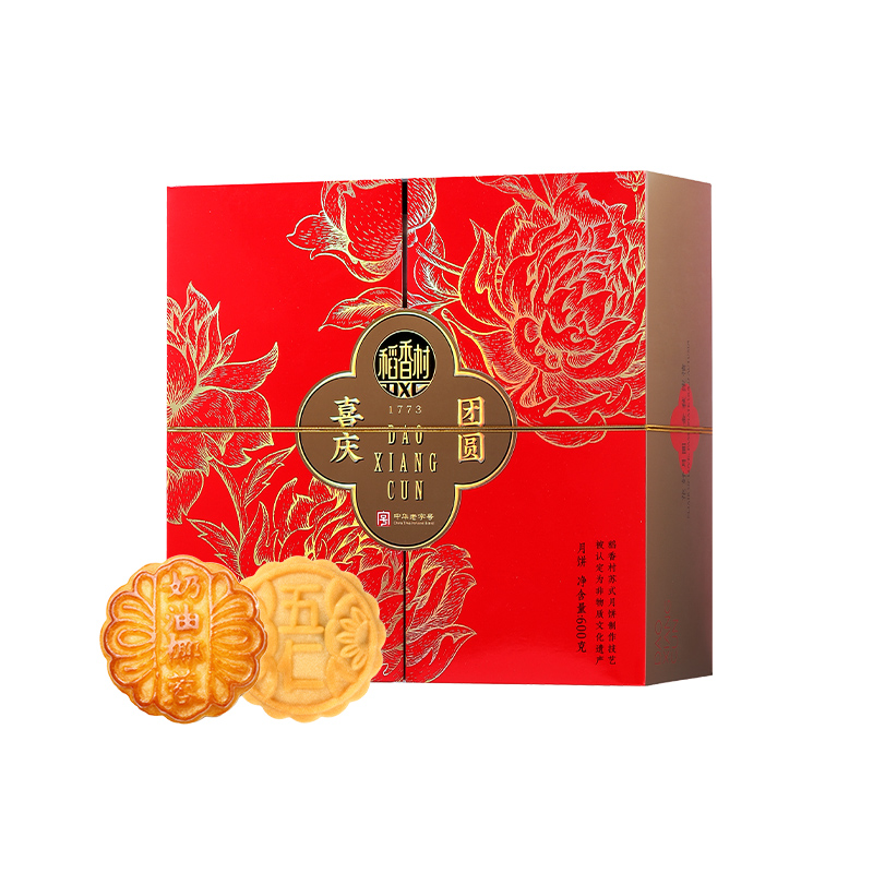 稻香村喜慶團(tuán)圓月餅禮盒600g