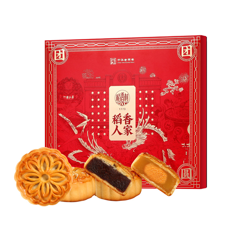 稻香村團團圓圓月餅禮盒525g