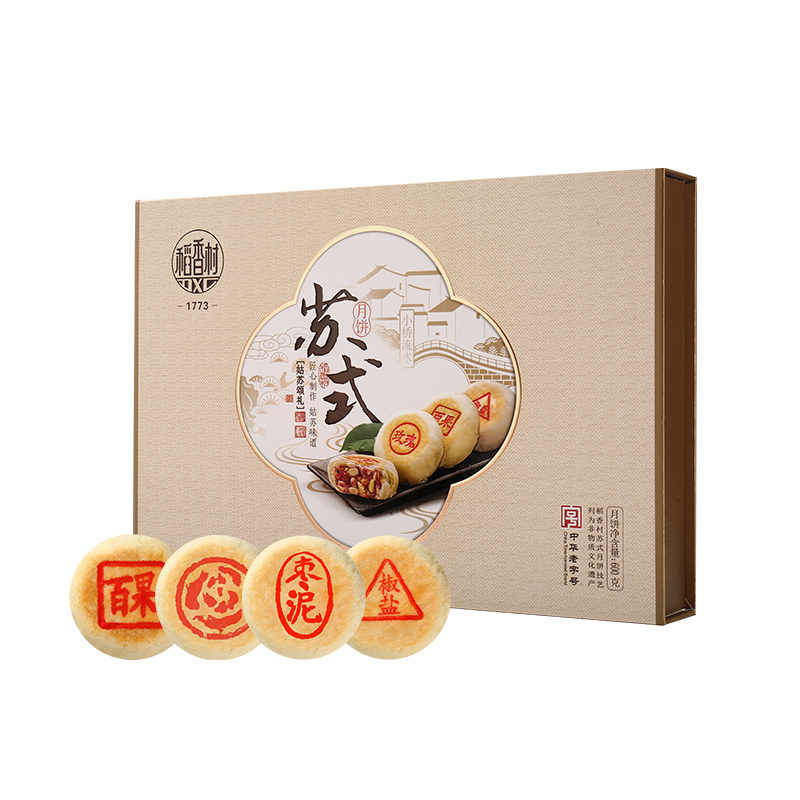 稻香村姑蘇頌禮月餅禮盒600g