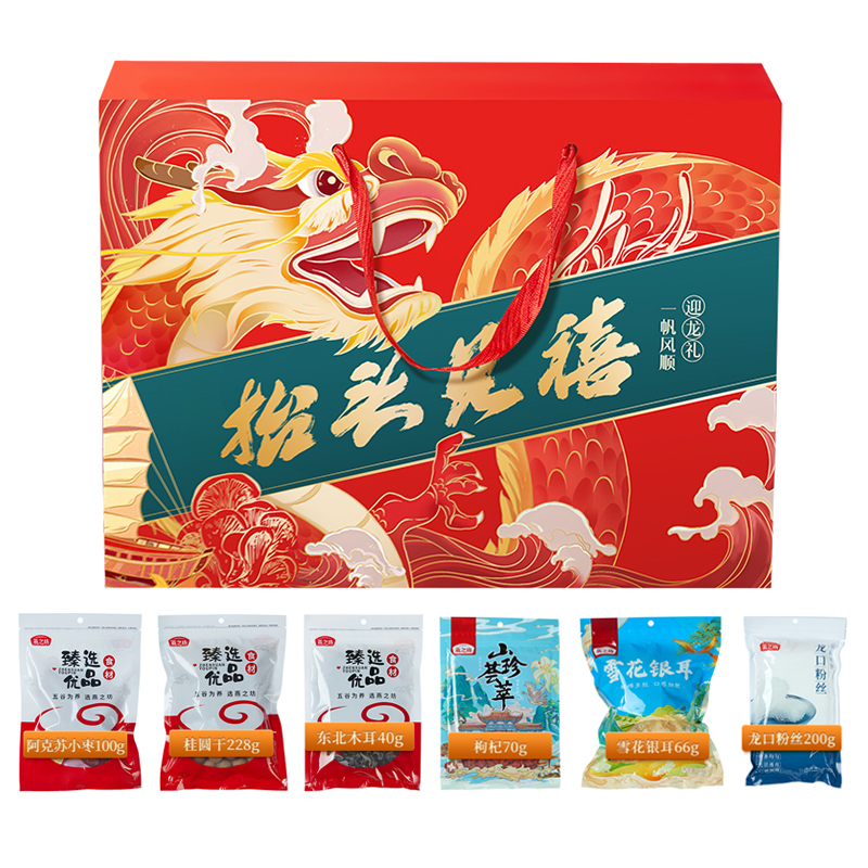 燕之坊抬頭見禧禮盒704款