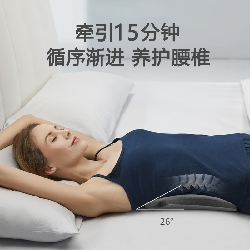 佳奧3D小白鯨護(hù)腰墊整夜養(yǎng)護(hù)-硬墊