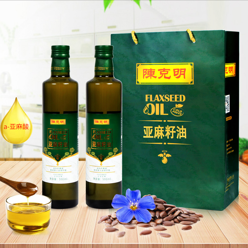 陳克明500ml*2瓶亞麻籽油（紅色禮盒+手提袋）
