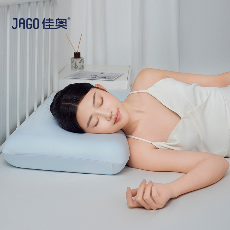 佳奧云朵深睡枕中號