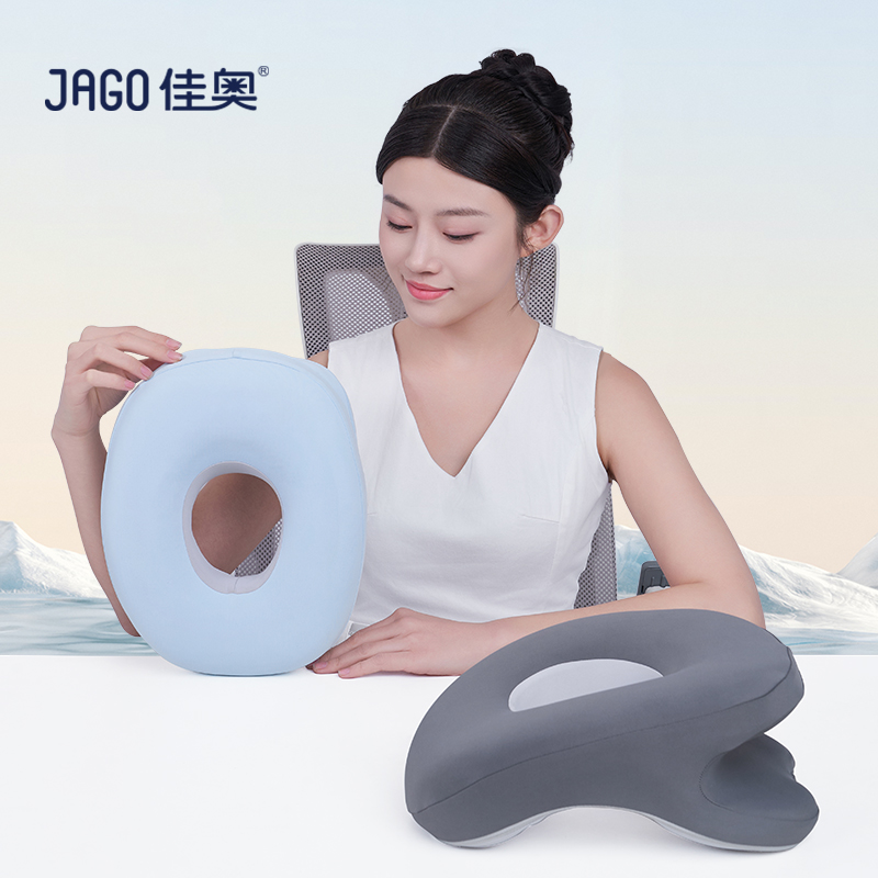 佳奧人體工學(xué)O泡午睡枕