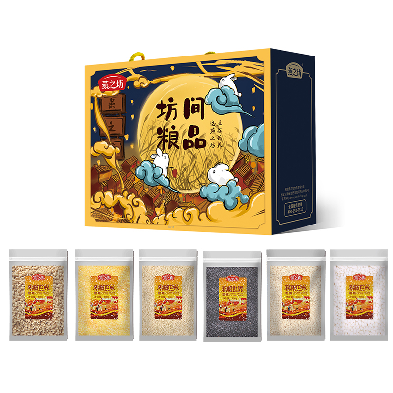 燕之坊坊間糧品禮盒2.1kg