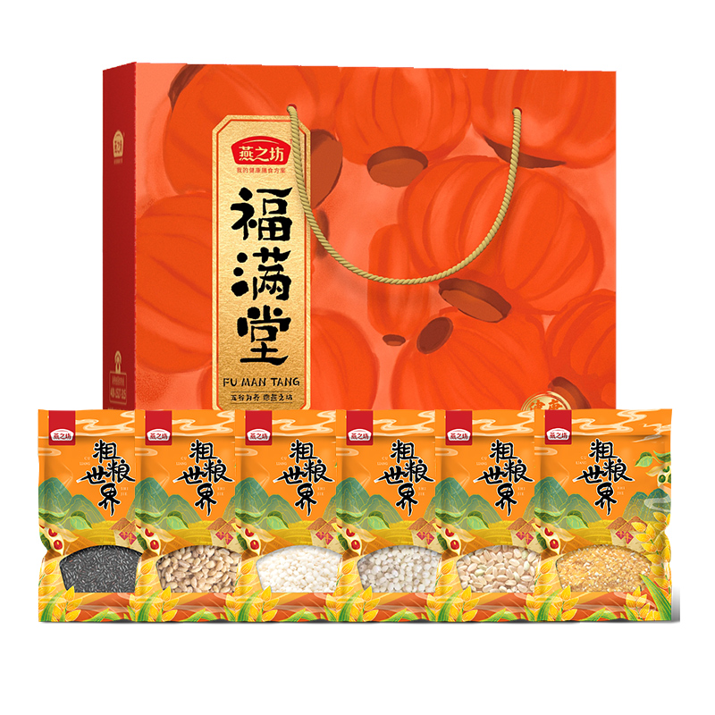 燕之坊福滿堂禮盒2.1kg