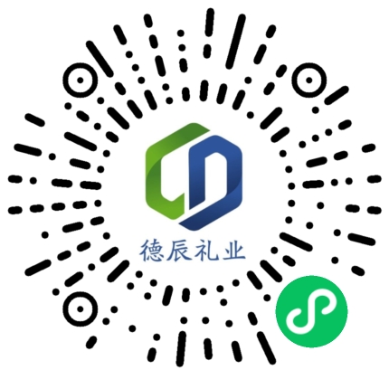小程序公众号