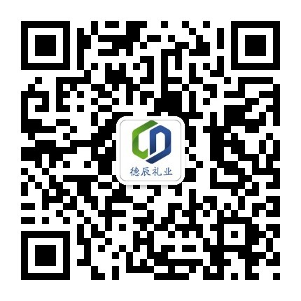 微信公众号