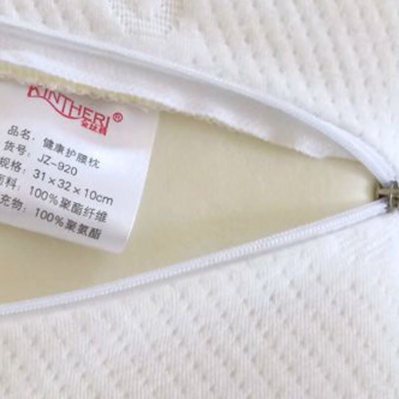 金丝莉健康护腰枕