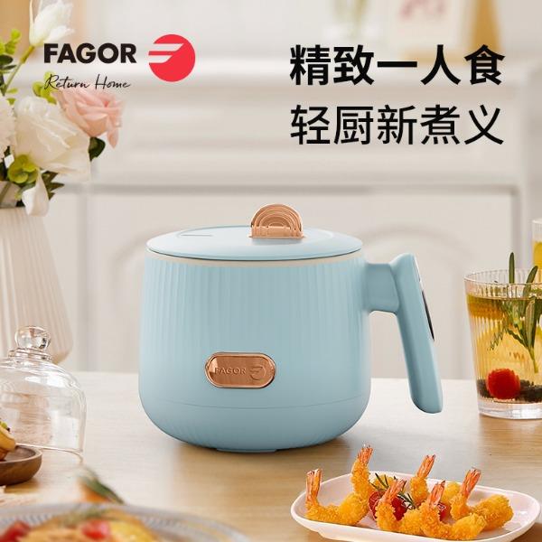 多功能迷你电饭煲FG-GFB1503