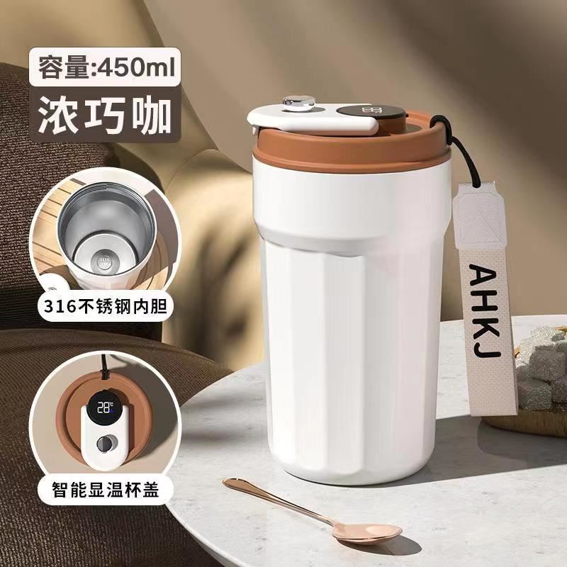 君放温显双饮保温杯420ML