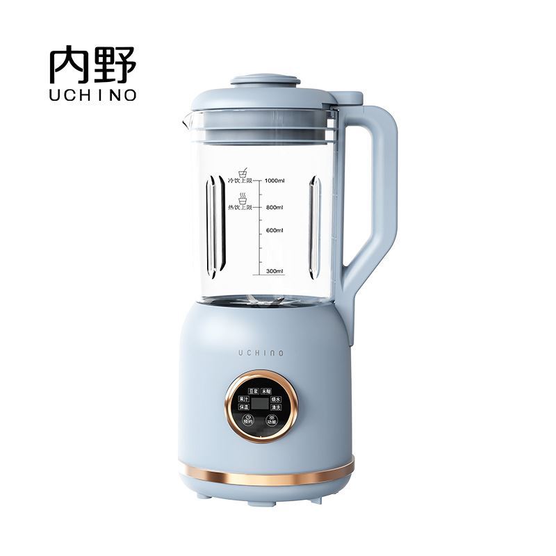 内野破壁料理机HU-HPB40-01