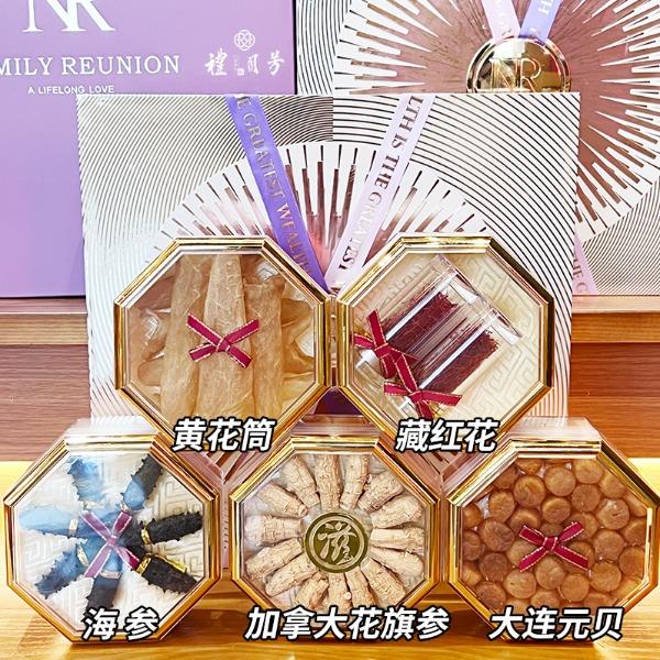 紫气东来单层礼盒A