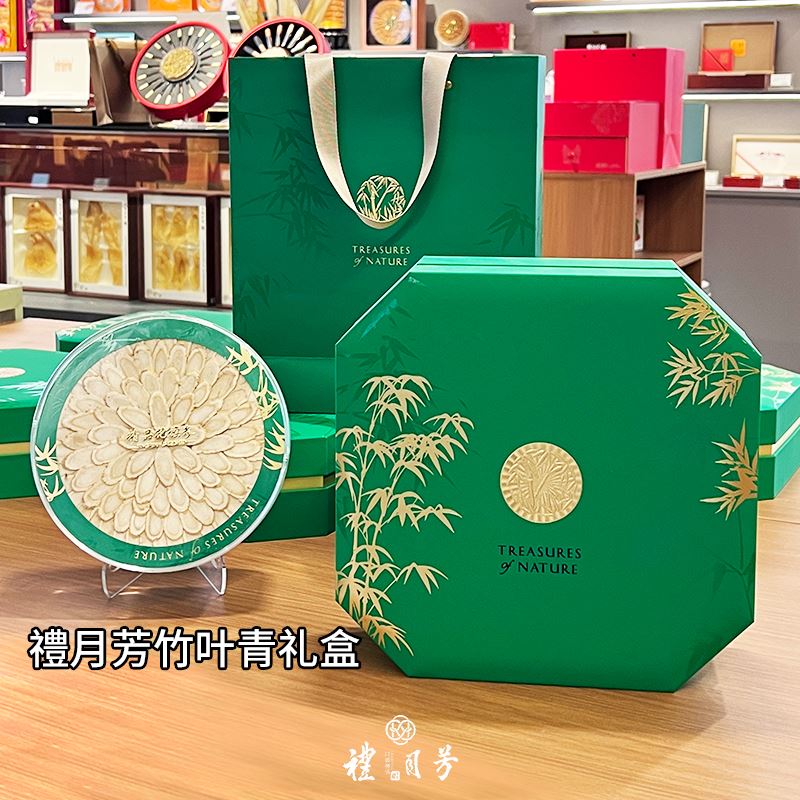 竹叶青礼盒A